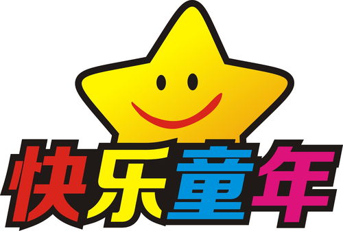 快樂童年 成都品牌管理如何守護與點亮孩子們的幸福時光